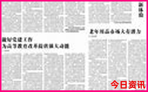 假期旅游路线推荐