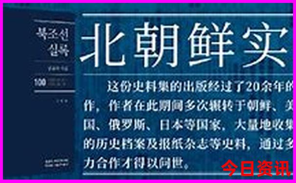 全球公认的四大美女