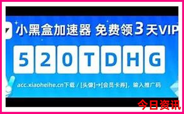 7月份适合旅游的城市