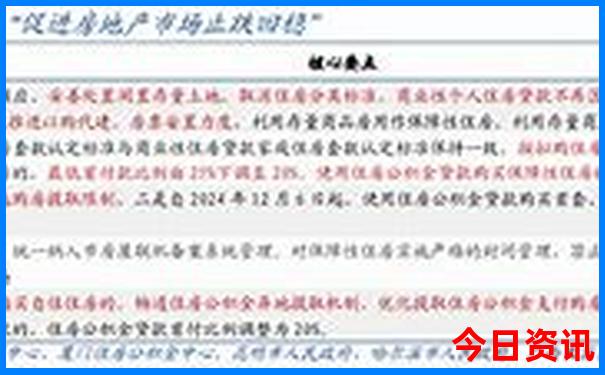 意大利有什么著名景点