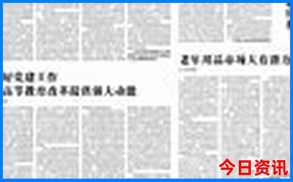 湖南长沙市旅游攻略