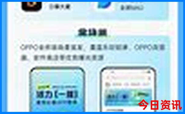 瓦房店旅游景点大全排名