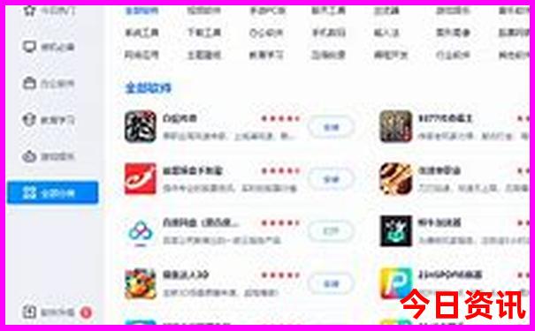 金滩必去的三个景点