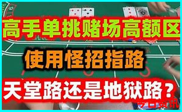 兰州旅游景点分布图